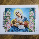 Годувальниця А4